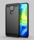 Защитный чехол Slim TPU для Xiaomi Redmi Note 9 / Redmi 10X Черный