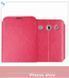 Чехол-книжка MOFI для LG E988 Optimus G Pro Розовый