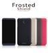 Защитный чехол Nillkin Frosted Shield для HTC Desire 510 Белый