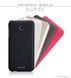 Защитный чехол Nillkin Frosted Shield для HTC Desire 510 Белый
