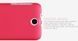 Захисний чохол Nillkin Frosted Shield для HTC Desire 310 Червоний