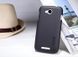 Защитный чехол Nillkin Frosted Shield для Lenovo A706 Черный