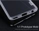 Захисний чохол X-level Antislip для Huawei P10