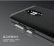 Ударопрочный чехол iPaky TPU+PC для Xiaomi Redmi Pro Черный / Серый