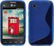 Чехол TPU S-line для LG D160 / D170 L40 Синий