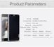 Захисний чохол X-level Antislip для Huawei P10