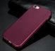 Захисний чохол X-level Guardian для iPhone 5 / iPhone 5S / iPhone SE Бордовий