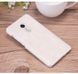 Захисний чохол MOFI Back для Xiaomi Redmi Note 4 Білий