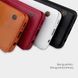 Чохол-книжка Nillkin Qin для Samsung G975F Galaxy S10 Plus Білий