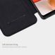 Чехол-книжка Nillkin Qin для Samsung Galaxy A42 5G Черный