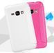 Чехол-книжка Nillkin Sparkle для Samsung J100H Galaxy J1 Золотистый