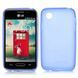 Чехол TPU Ordinary для LG D160 / D170 L40 Голубой