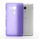 Чехол TPU Ordinary для Sony Xperia SP M35h Фиолетовый
