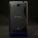 Чохол TPU S-line для HTC 8S Чорний