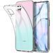 TPU чехол Strong Clear 0,5mm для Huawei P40 Lite Прозрачный