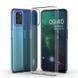 TPU чохол Strong Clear 0,5mm для Oppo A52 / A72 / A92 Прозорий