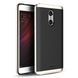 Ударопрочный чехол iPaky TPU+PC для Xiaomi Redmi Pro Черный / Серебристый