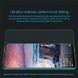 Защитное стекло Nillkin Amaizing (H) для Huawei P Smart Z