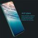 Защитное стекло Nillkin Amaizing (H) для Huawei P Smart Z