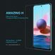 Захисне скло Nillkin Amaizing (H) для Xiaomi Redmi Note 10 / Redmi Note 10S / Poco M5s