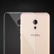 Защитный чехол Clear TPU для Meizu M5 Прозрачный