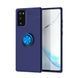 Защитный чехол Color Ring для Samsung Galaxy S20 FE / S20 FE 5G Синий