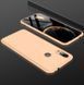 Защитный чехол GKK Full 360 для Xiaomi Redmi 7 Золотистый