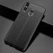 Захисний чохол Leather для Samsung A207F Galaxy A20S Чорний