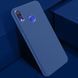 Защитный чехол Liquid Case Full Cover для Huawei P Smart Plus Dark Blue