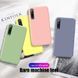 Захисний чохол Liquid Case Full Cover для Xiaomi Mi A3 / Mi CC9e Рожевий