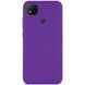 Захисний чохол Liquid Case Full Cover для Xiaomi Redmi 9C / Redmi 10A Фіолетовий
