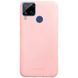 Захисний чохол Molan Cano Smooth для Realme C15 / C12 Рожевий