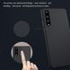 Захисний чохол Nillkin Frosted Shield для Huawei P20 Pro Чорний