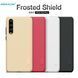 Захисний чохол Nillkin Frosted Shield для Huawei P20 Pro Чорний