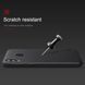 Защитный чехол Nillkin Frosted Shield для Samsung M205F Galaxy M20 Черный