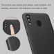 Защитный чехол Nillkin Frosted Shield для Samsung M205F Galaxy M20 Черный