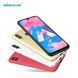 Защитный чехол Nillkin Frosted Shield для Samsung M305F Galaxy M30 / Galaxy A40s Черный