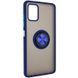 Защитный чехол Ring Buttons для ZTE Blade V2020 Smart Синий