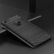 Захисний чохол Slim TPU для iPhone 7 / iPhone 8 / SE 2020 (4.7") Чорний