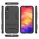 Защитный чехол Strong Guard для Xiaomi Redmi 7 Черный