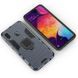 Защитный чехол Strong Guard Ring для Samsung A205F Galaxy A20 / A305F Galaxy A30 2019 Navy