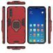 Защитный чехол Strong Guard Ring для Xiaomi Mi9 SE Красный