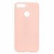 Защитный чехол TPU Matte для Huawei Y7 2018 Розовый