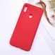 Защитный чехол TPU Matte для Samsung A115F Galaxy A11 / Galaxy M11 Красный