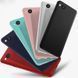 Защитный чехол TPU Matte для Xiaomi Redmi Go Розовый