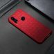 Захисний чохол Wick для Xiaomi Redmi Note 7 Pro Червоний