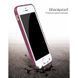 Захисний чохол X-level Guardian для iPhone 5 / iPhone 5S / iPhone SE Бордовий