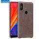 Захисний чохол X-level Vintage для Xiaomi Mi8 SE Коричневий