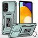 Захисний чохол Kvadrat New Ring Lock для Samsung Galaxy A33 5G Зелений