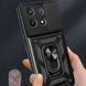 Защитный чехол Kvadrat Ring Lock для Xiaomi Redmi Note 13 Pro 4G / Poco M6 Pro 4G Черный